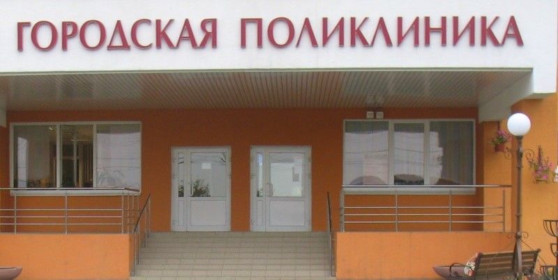 В Беларуси на 9 июня 50 265 случаев коронавируса