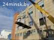 Демонтаж такелаж снос оборудования