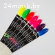 Гель лак MIXED В цвете неона, 7мл-1 шт