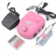 Машинка для маникюра и коррекции ногтей Nail Drill 35w розов