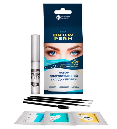 Набор для укладки бровей