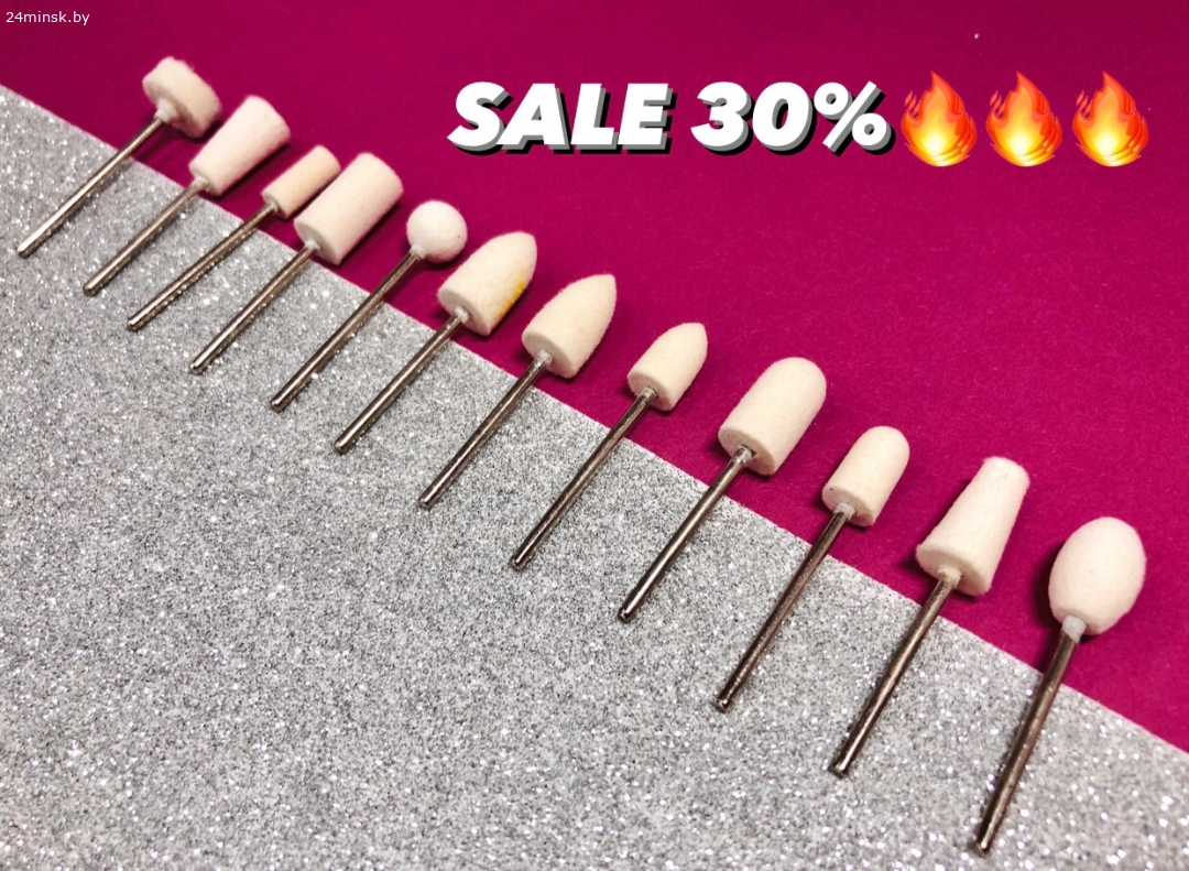 Насадка фетровая (войлочная) для ногтей мод. 1 шт