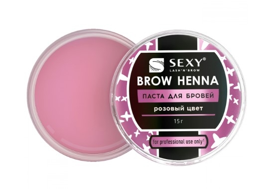Паста для бровей розовая SEXY BROW HENNA, 15г