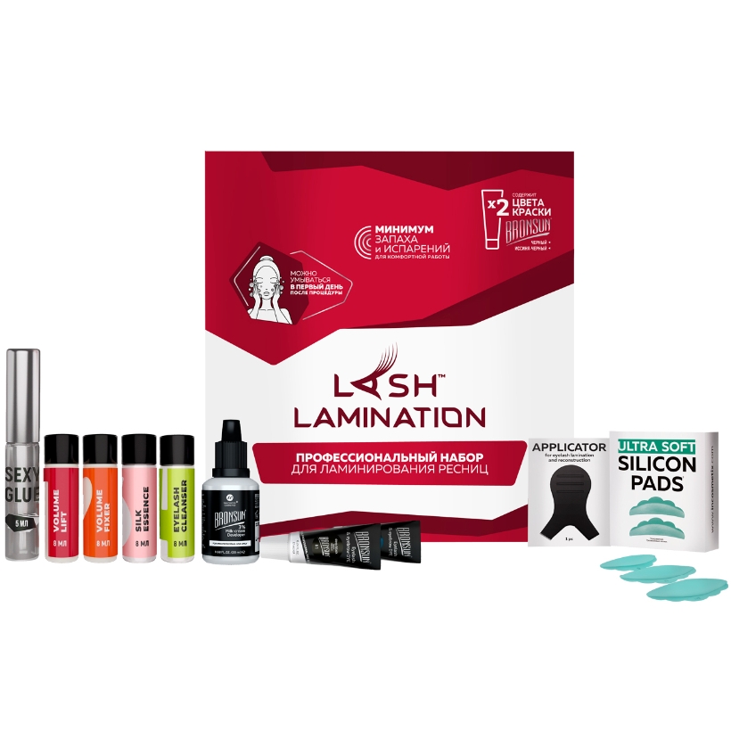 Профессиональный набор для ламинирования ресниц SEXY LAMINAT