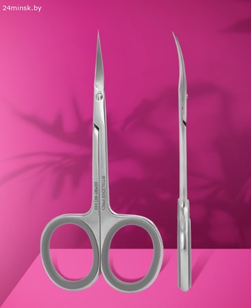 SE-40/3 Ножницы профессиональные для кутикулы Staleks EXPERT