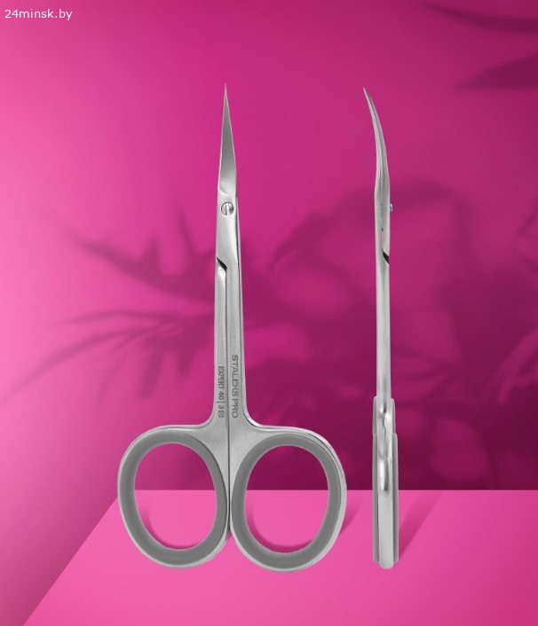SE-40/3 Ножницы профессиональные для кутикулы Staleks EXPERT