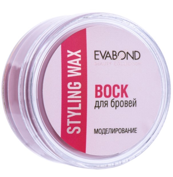 Воск для бровей Irisk, 15гр Evabond