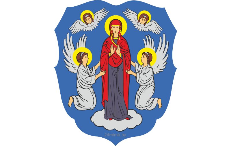 фото герб Минска