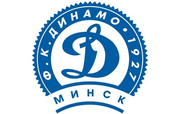 Скрипченко стал главным тренером минского Динамо