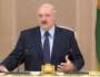 Александр Лукашенко: Беларусь сегодня востребована в России как никогда