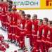 Юношеская сборная России (U-16) разгромила Беларусь 9-0