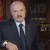 Лукашенко поздравил Башара Асада с переизбранием